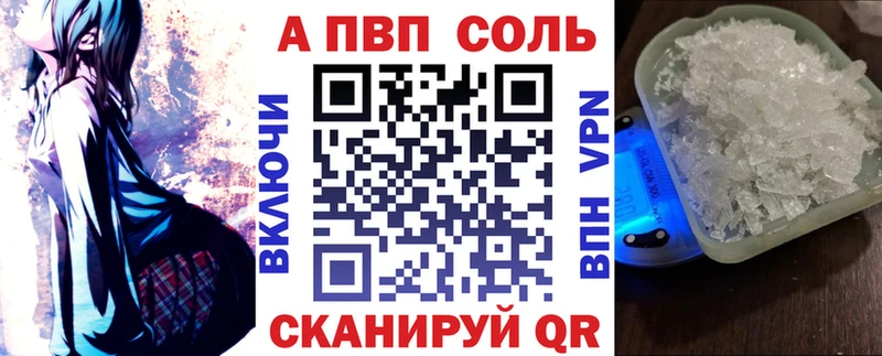 OMG ссылки  Кушва  Alpha-PVP крисы CK 
