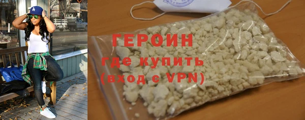 ешки Белокуриха