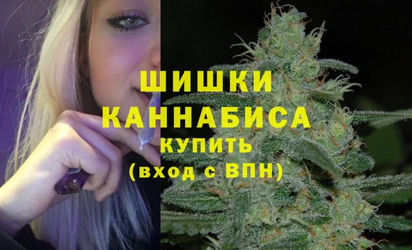 кристаллы Белоозёрский