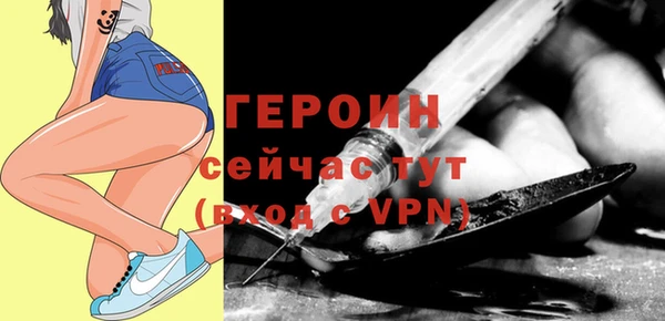 прущий лед Сосновый Бор