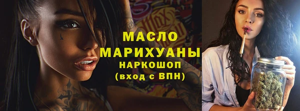 ешки Белокуриха