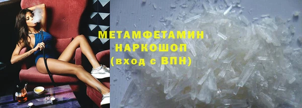 ешки Белокуриха