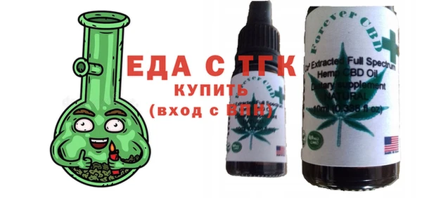 ешки Белокуриха