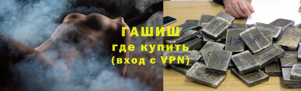 СК Беломорск
