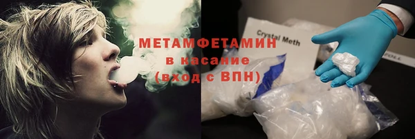 кокаин VHQ Баксан