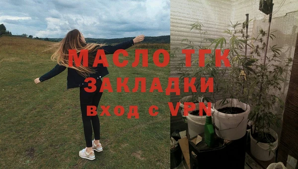 СК Беломорск
