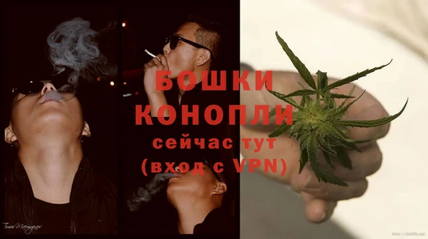 СК Беломорск