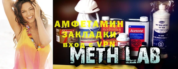 ешки Белокуриха