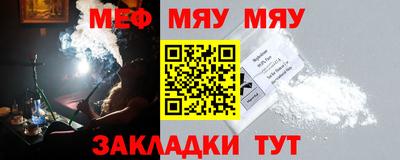 МДПВ Волгодонск