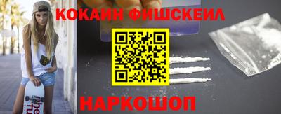 каннабис Волжск