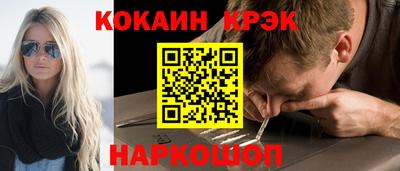 МДПВ Волгодонск