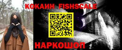 каннабис Волжск
