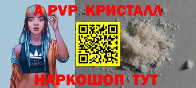 МДПВ Волгодонск