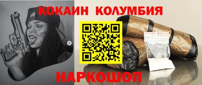 МДПВ Волгодонск