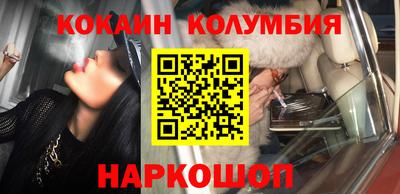 МДПВ Волгодонск