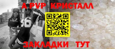 ECSTASY Добрянка