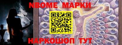 МДПВ Волгодонск