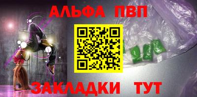 героин Кохма