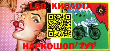 каннабис Волжск