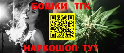 меф Волжский