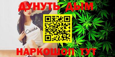 МДПВ Волгодонск