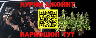 меф Волжский