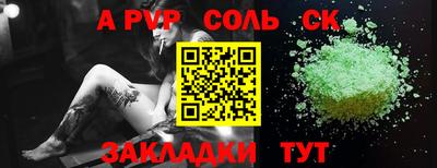 MDMA Premium VHQ Дмитров