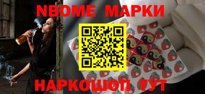 МДПВ Волгодонск