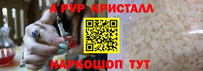 МДПВ Волгодонск