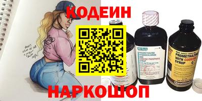 МДПВ Волгодонск