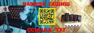 меф Волжский
