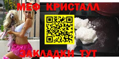 МДПВ Волгодонск