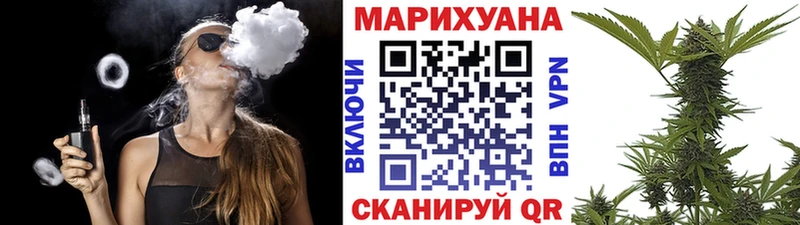 гидра ссылки  Кушва  Конопля AK-47 